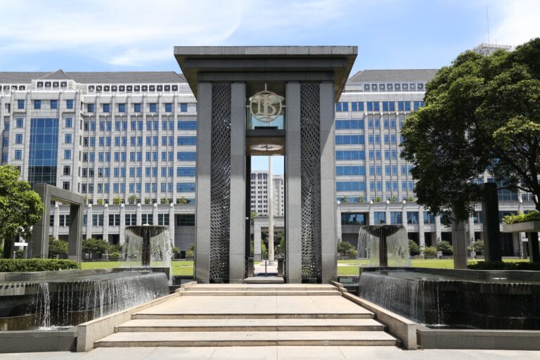 Bank Indonesia Perkuat Langkah Stabilisasi Nilai Tukar dari Dampak Tekanan Global