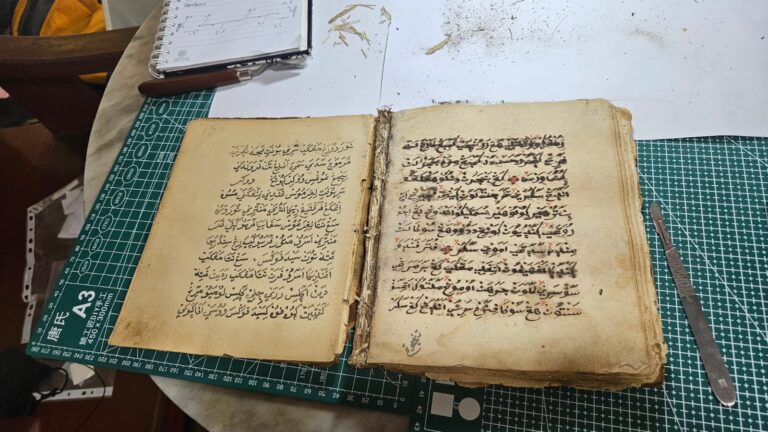 Teguhkan Sebagai Memori Kolektif Bangsa, Lontar Sritanjung Dikonservasi 