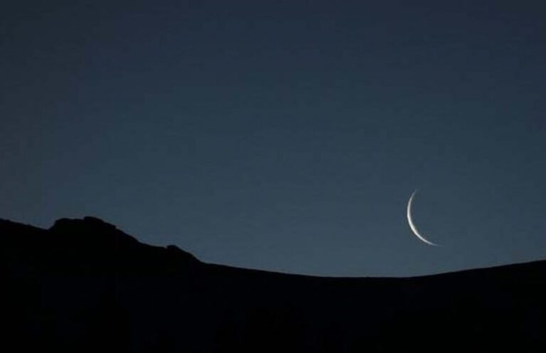 Hilal 1 Ramadan 1447 H Belum Terlihat di Jawa Timur